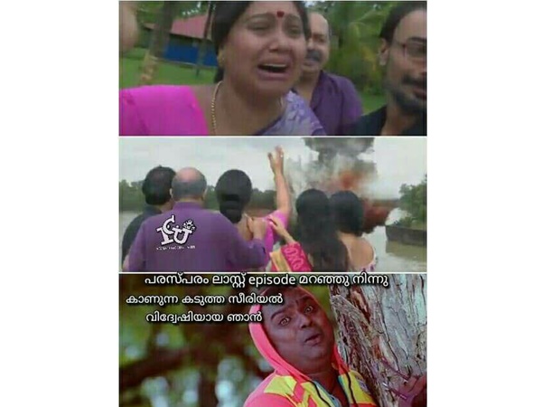 സീരിയല്‍ വിരോധികള്‍