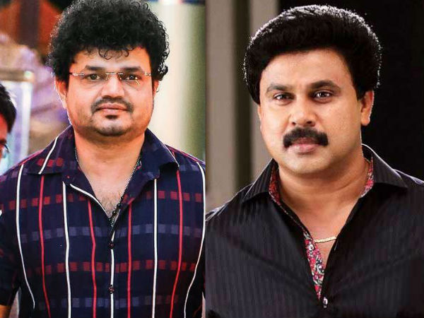  കേശു ഈ വീടിന്റെ നാഥന്‍ 