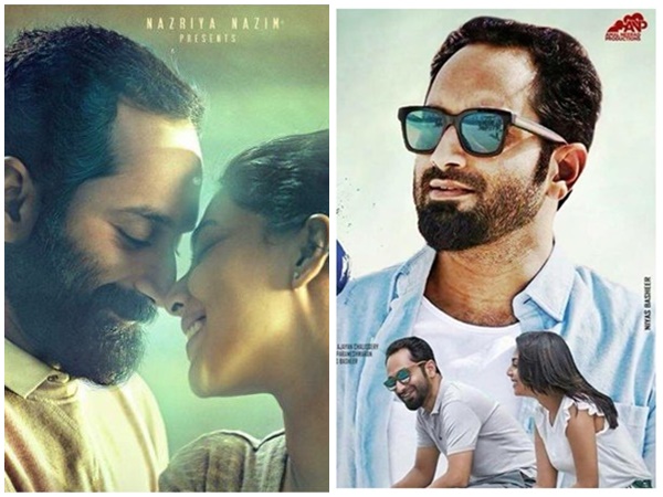 വരത്തന്‍