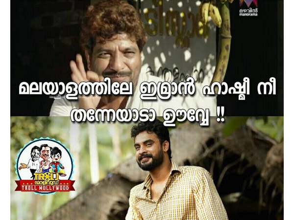 ഇമ്രാന്‍ ഹാഷ്മി