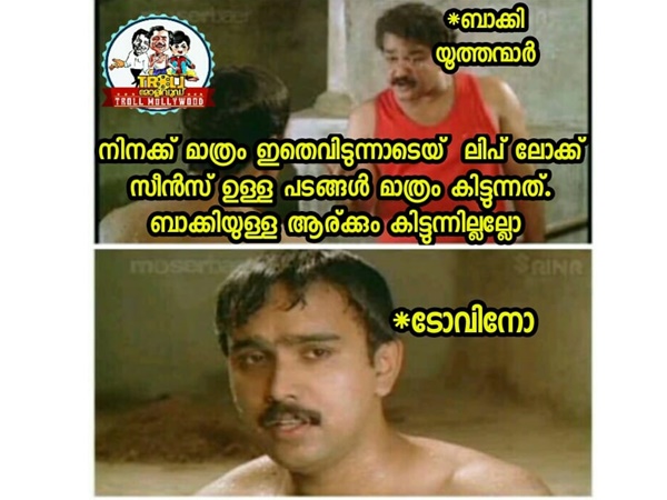 ബാക്കി യൂത്തന്മാരുടെ അവസ്ഥ