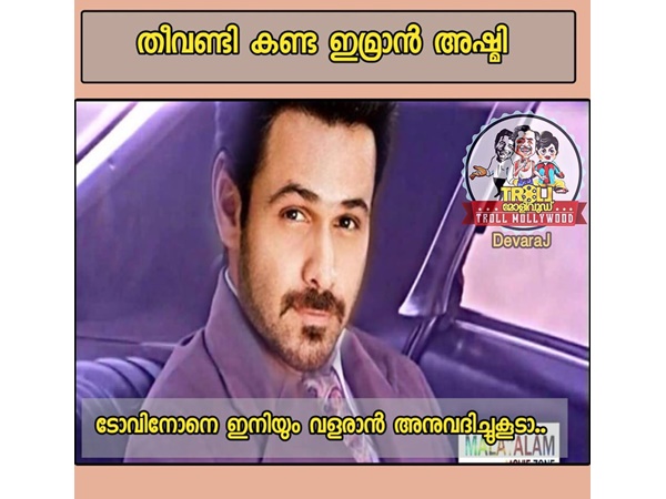 ഇനിയും വളരാന്‍ സമ്മതിക്കില്ല