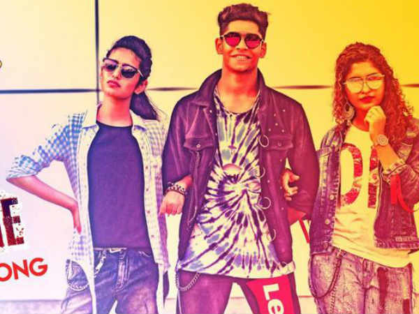 പുതിയ ഗാനം