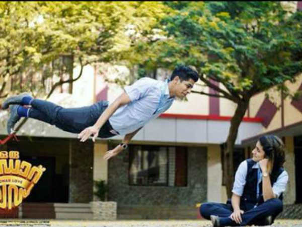 നിർമ്മാതാവുമായുള്ള  സാമ്പത്തിക പ്രശ്നം