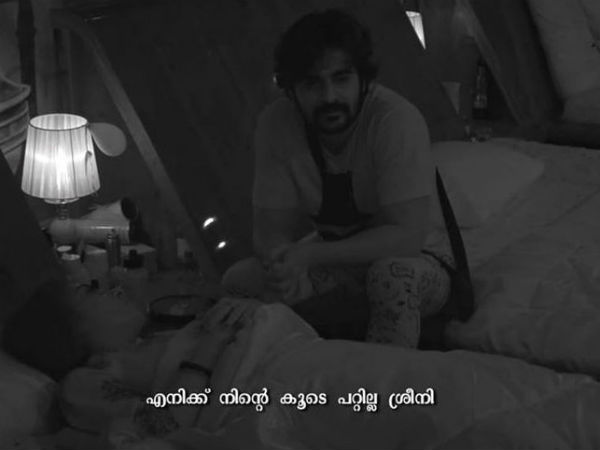 ഇങ്ങനെ ജീവിക്കാനാവില്ല
