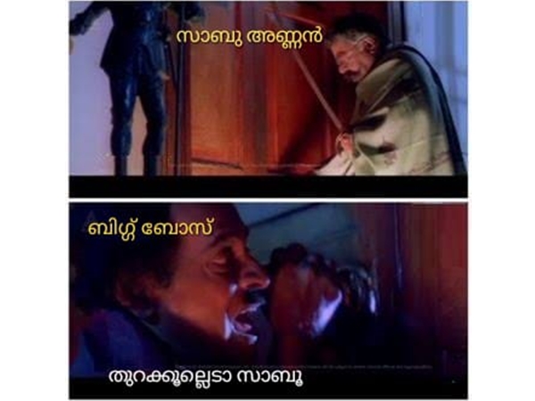 തുറക്കില്ല