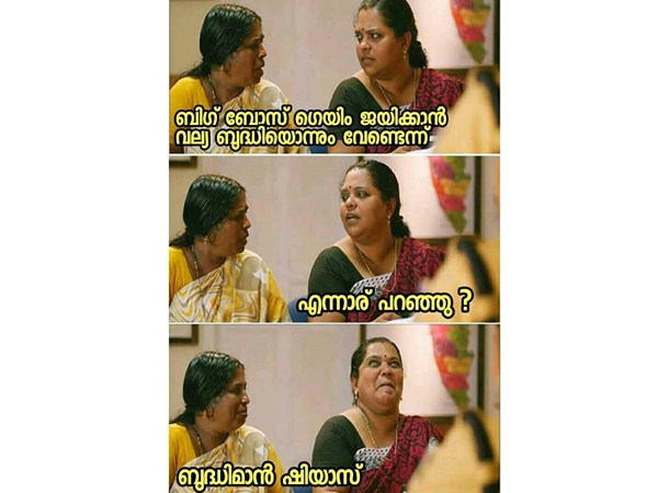 ബുദ്ധി ആവശ്യമില്ല