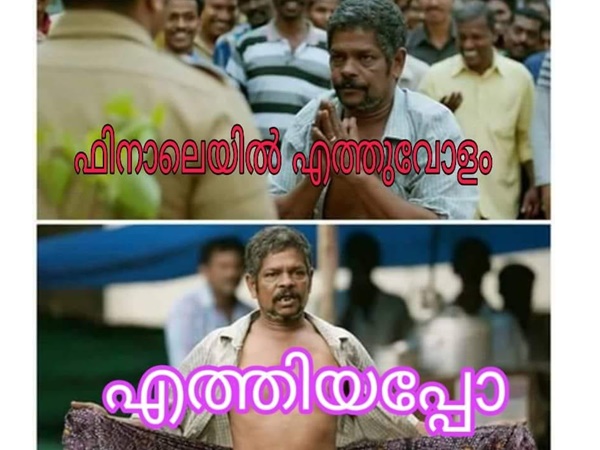 ഫൈനലില്‍ എത്തിയപ്പോള്‍ നിറം മാറി