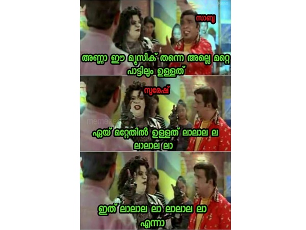 എല്ലാത്തിലും ഇത് തന്നെയല്ലേ