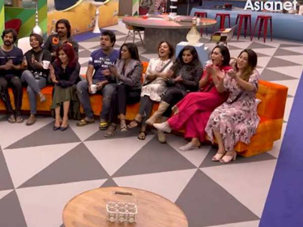  കൂടിച്ചേരൽ