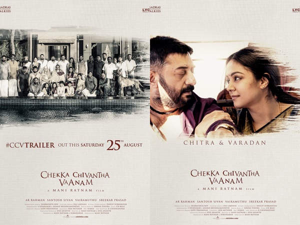 നഗരത്തിന്റെ 