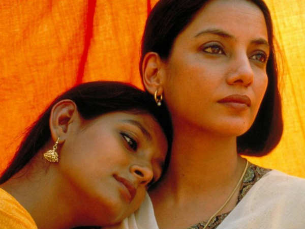  സ്വവർഗ്ഗഅനുരാഗം