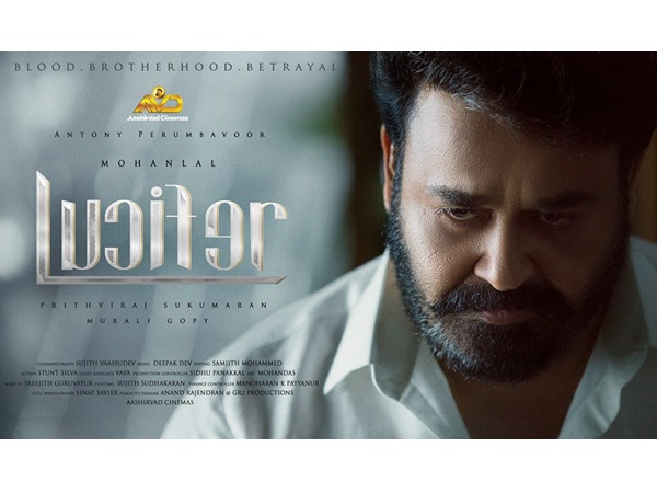 സ്റ്റീഫന്‍ നെടുമ്പളളിയായി ലാലേട്ടന്‍