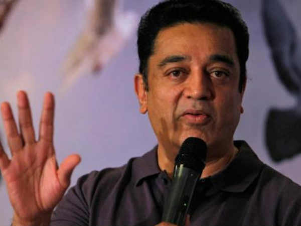  വിവേചനം അവസാനിക്കും