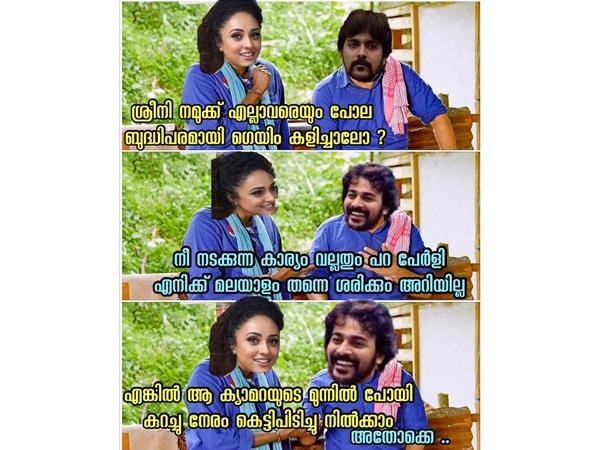 കെട്ടിപ്പിടിച്ച് നില്‍ക്കാം