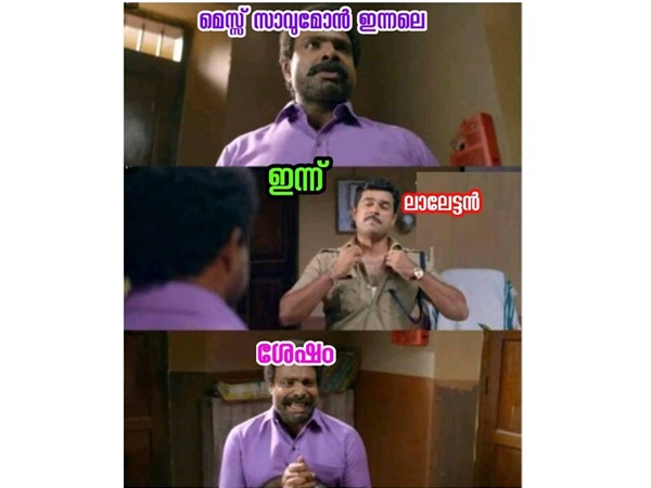 മോഹന്‍ലാലിന്റെ താക്കീത്