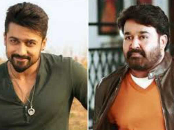 സൂര്യയ്ക്കൊപ്പം 