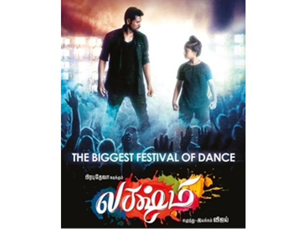 നഷ്ടബോധം തോന്നാത്ത രണ്ട് മണിക്കൂര്‍!