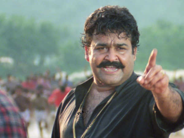 നരസിംഹം 