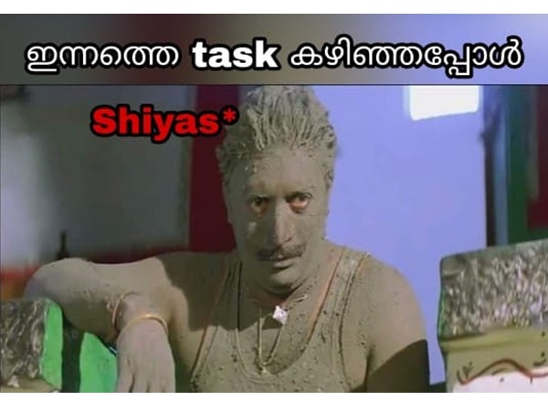 ഷിയാസിന്റെ ഭാവം