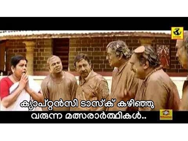 കണ്ടിട്ട് മനസ്സിലാവുന്നില്ല