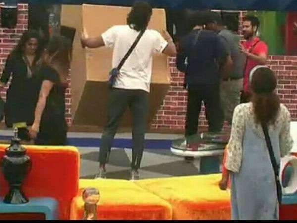 ബിഗ് ബോസ്