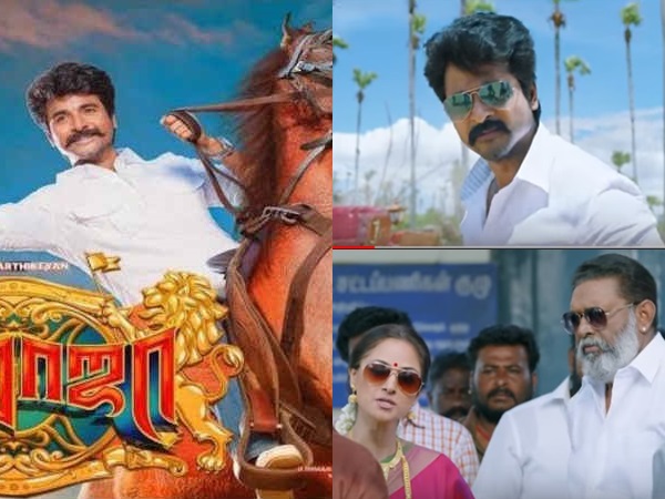 വിനായക ചതുര്‍ത്ഥി റിലീസ്