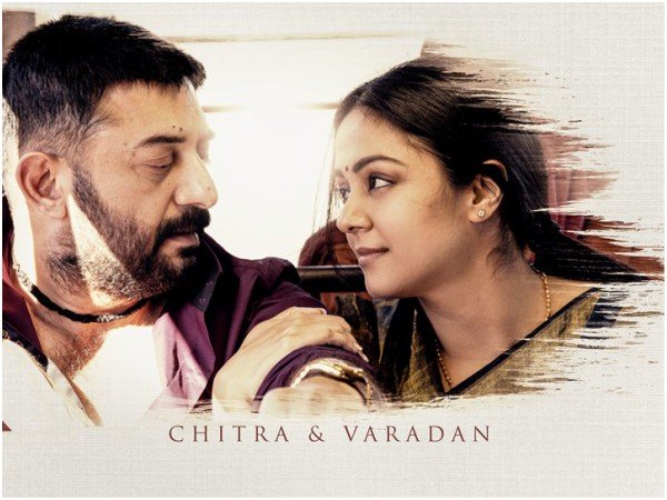 സിനിമയില്‍ 