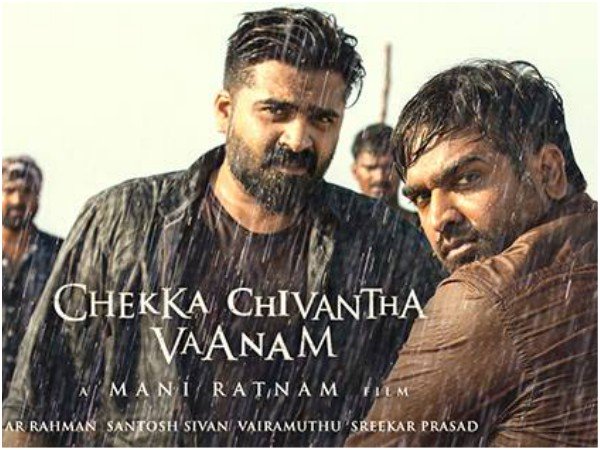 ചിത്രങ്ങളേക്കാള്‍ 