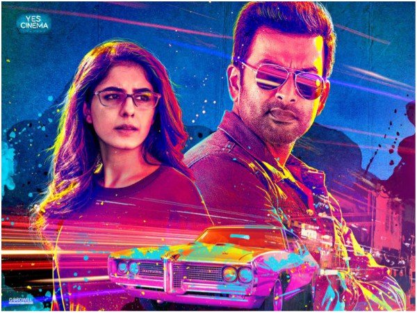 പ്രതീക്ഷിച്ച വിജയം