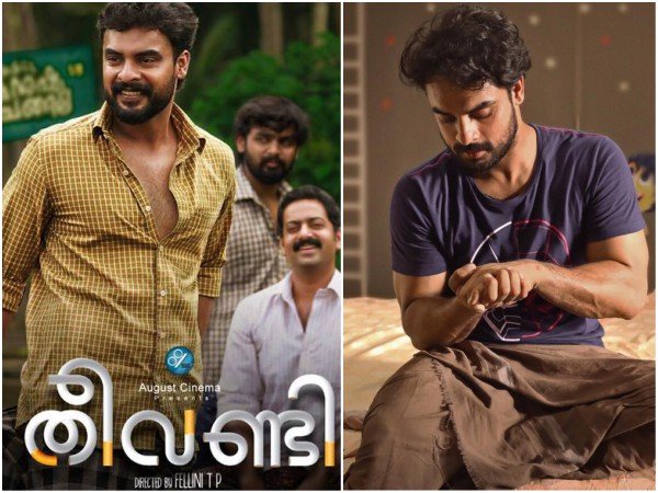 ടൊവിനോ മിന്നിച്ചു