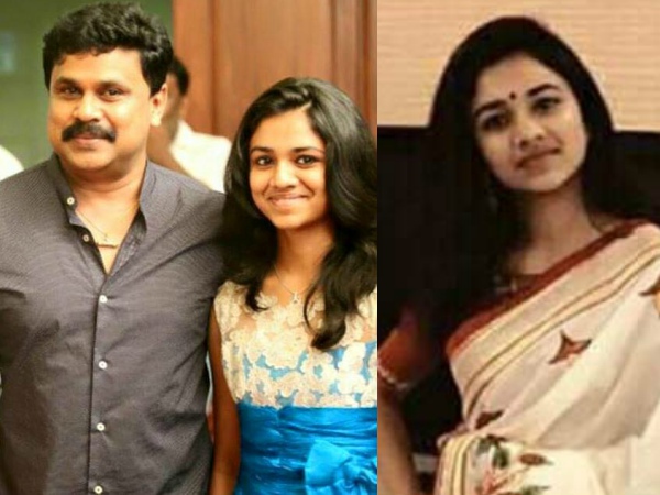 ഫോട്ടോ പുറത്തുവിടില്ല