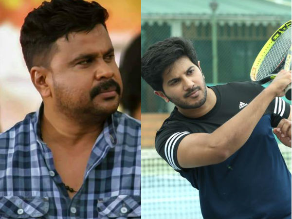 ദുല്‍ഖര്‍ സല്‍മാന്റെ പ്രതികരണം