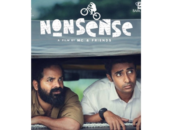 പുതുമുഖം 