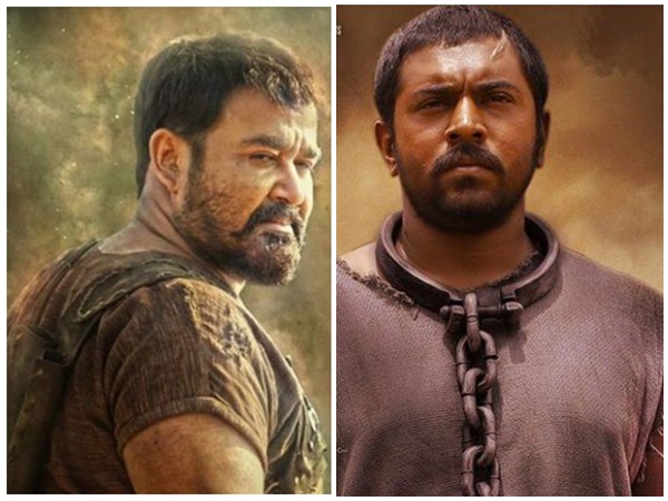 കായംകുളം കൊച്ചുണ്ണി നിറഞ്ഞോടുന്നു..