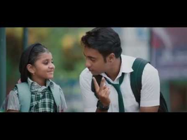 ഹര്‍ത്താല്‍ 