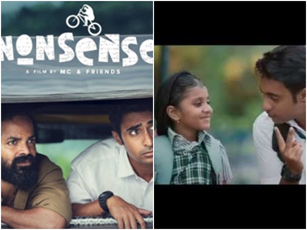 ആദ്യ പകുതി