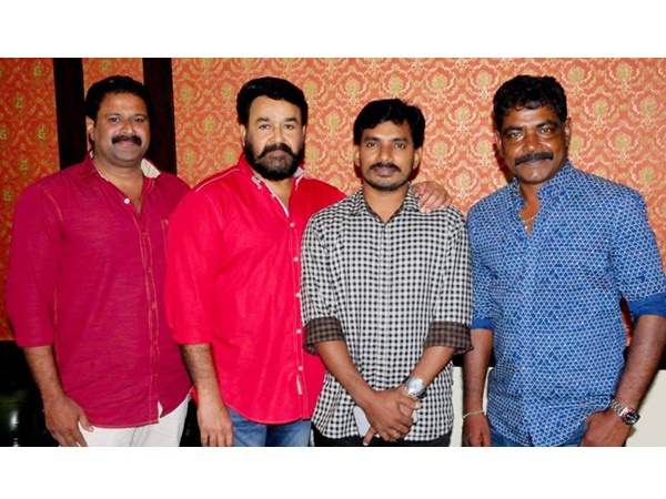 മോഹന്‍ലാല്‍ ചിത്രം 