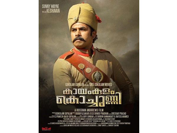 സണ്ണിയുടെ നെഗറ്റീവ് റോള്‍