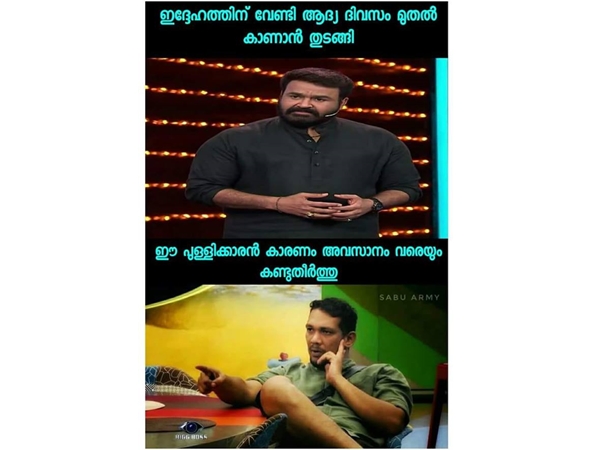  ഒടുവില്‍ അങ്ങനെയായി.. 