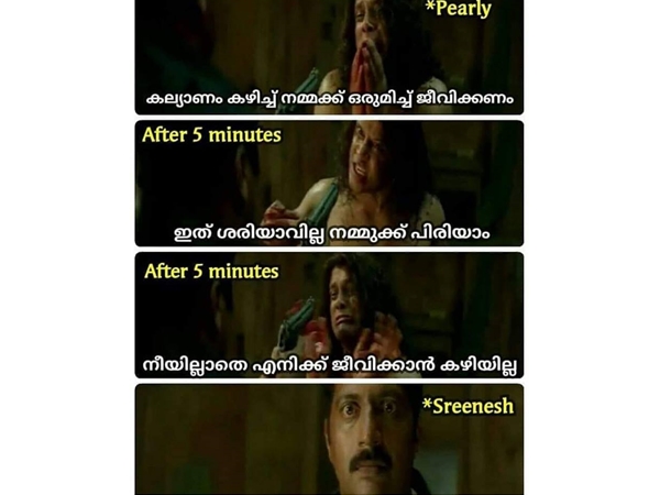 പേളിയുടെ സ്വാഭവമാറ്റം 