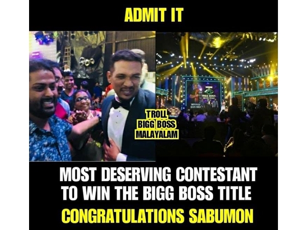 അര്‍ഹതപ്പെട്ട വിജയം