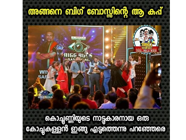  കൊച്ചുണ്ണിയുടെ നാട്ടുകാരന്‍