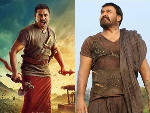 കൊച്ചുണ്ണിയുടെ വിജയാഘോഷം