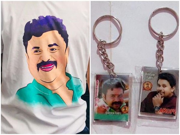 ദിലീപ് ഫാന്‍സ് & വെല്‍ഫെയര്‍ അസോസിയേഷന്‍