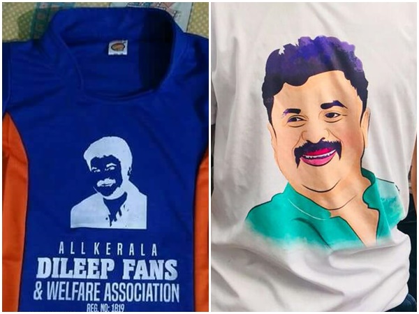 ദിലീപ് ഫാന്‍സ്