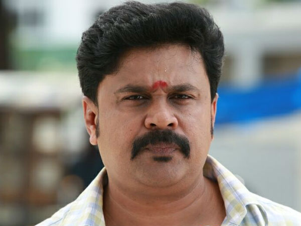  ദിലീപിന്റെ രാജിയിൽ വിവാദം