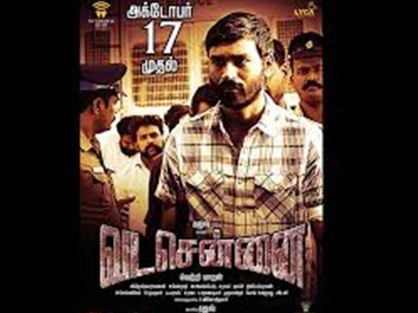 ആത്മാവ് തൊടുന്ന നാടന്‍