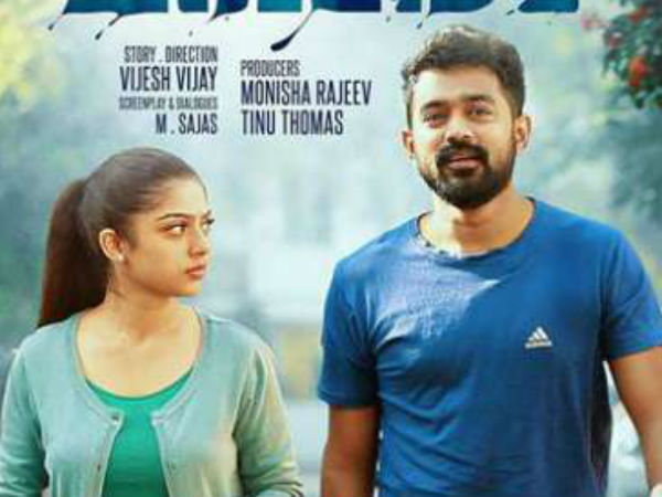 മനോഹരമായ ഗാനങ്ങള്‍