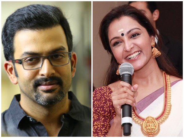 പൃഥ്വിരാജ് എവിടെ പോയി?